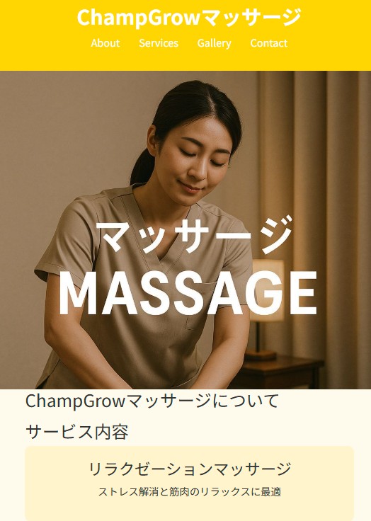 サンプル2